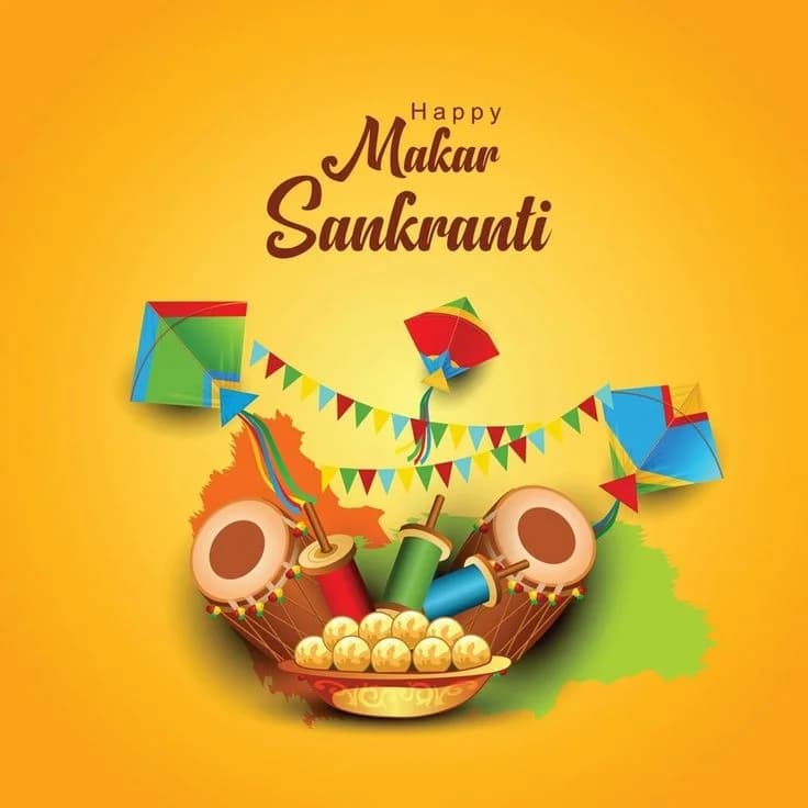 Makar Sankranti Celebration